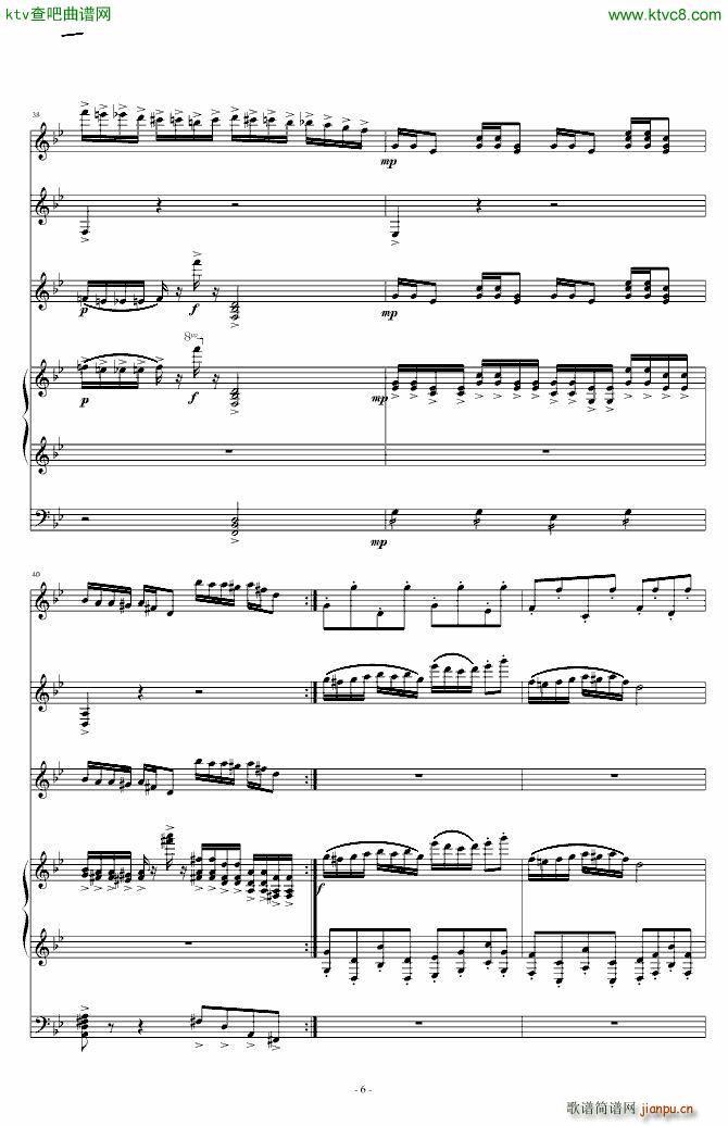 Ψһ���`��(����V)6