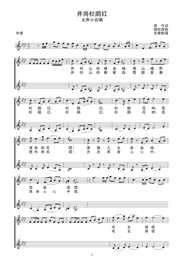 �������N�t(���ָ��V)1