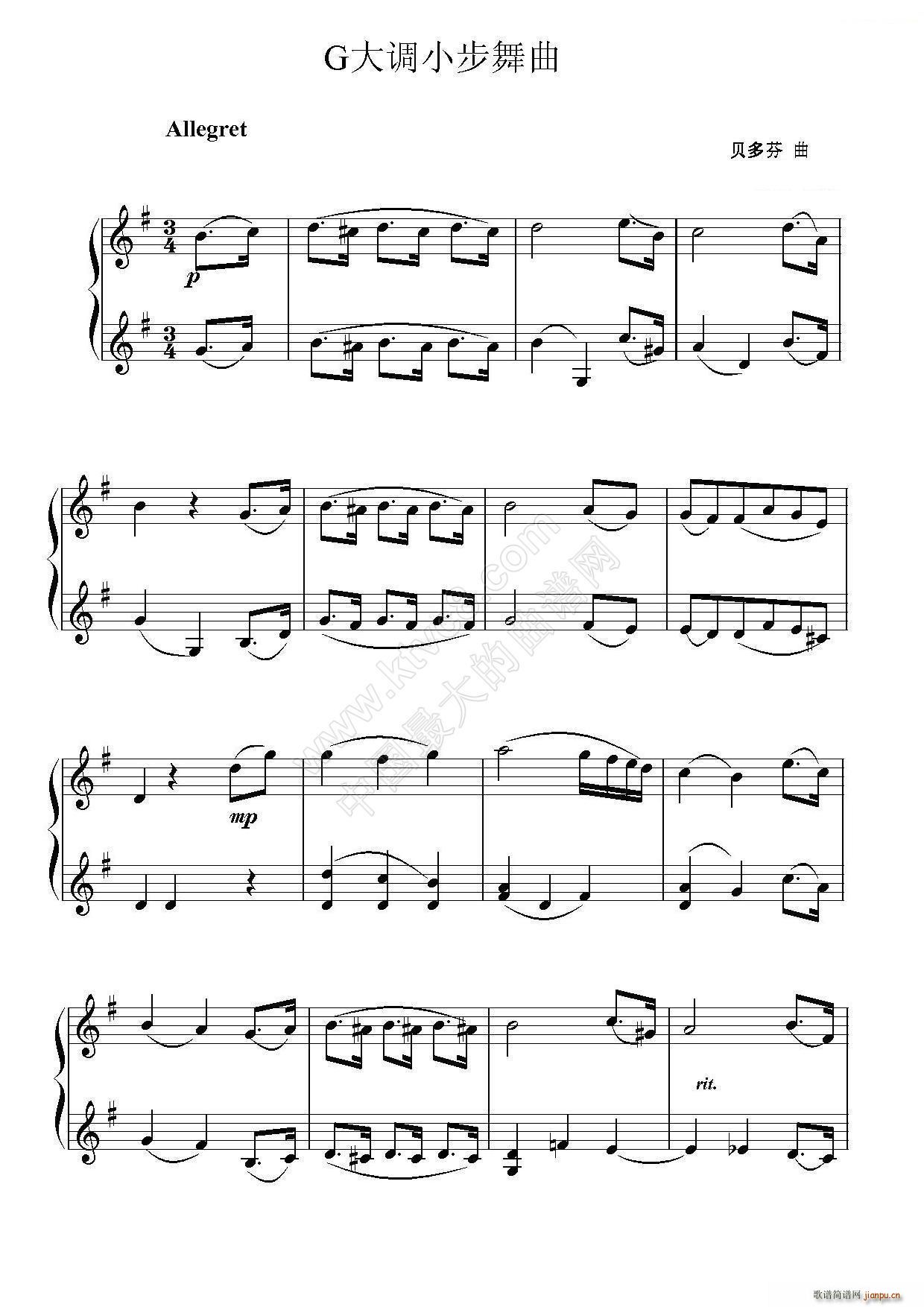 ؐ���G���{С������ С���ٶ�������������(С�����V)1