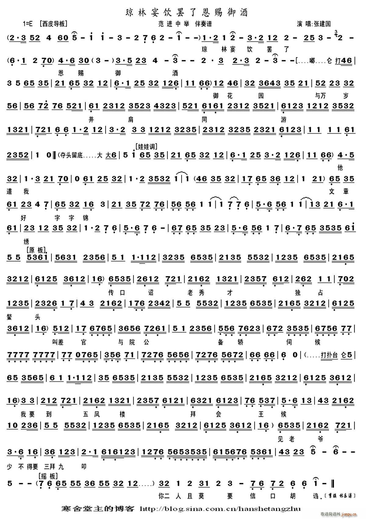 ��������T�˶��n���� ���M(j��n)���e �x�� ���V(�������V)1