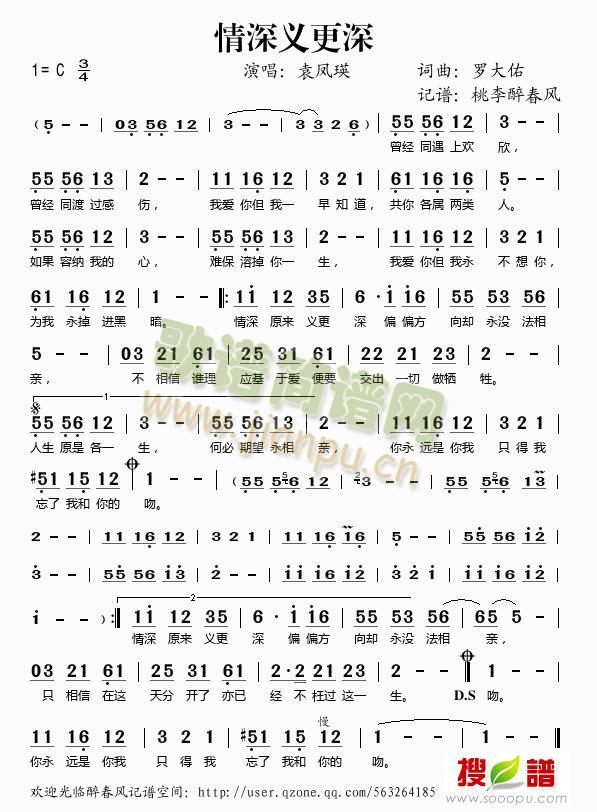 �����x����(���ָ��V)1