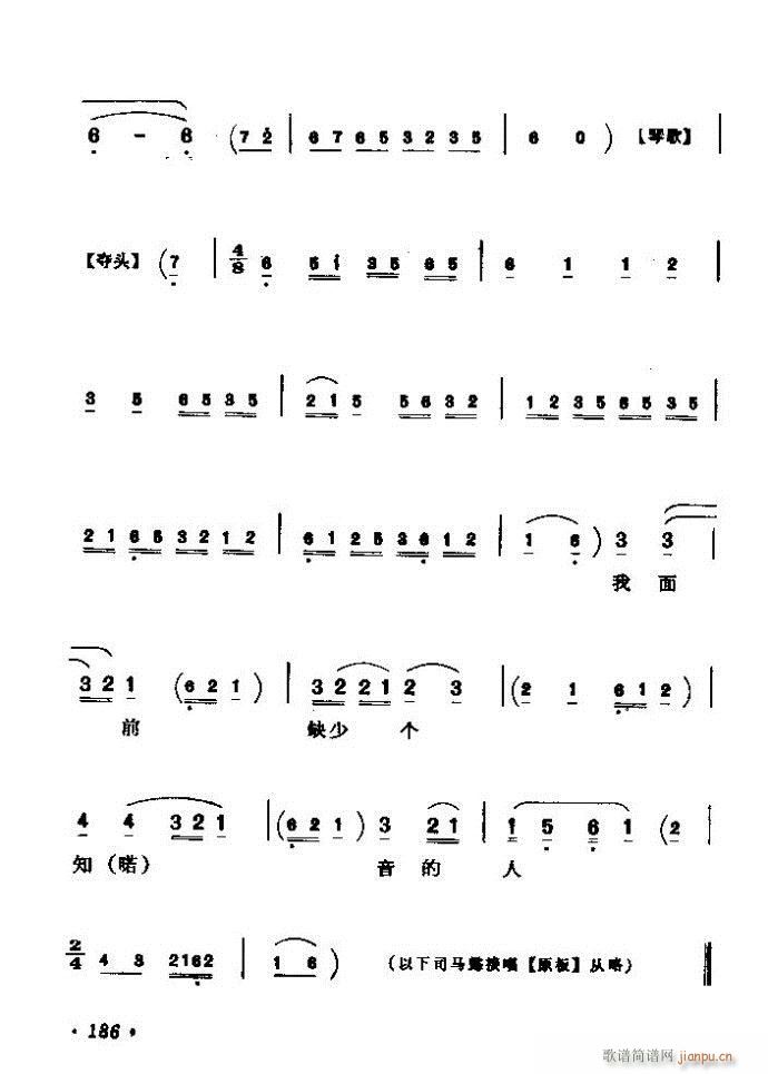 ������(zh��)����ǻ�x �ϼ� 181 240(�������V)6