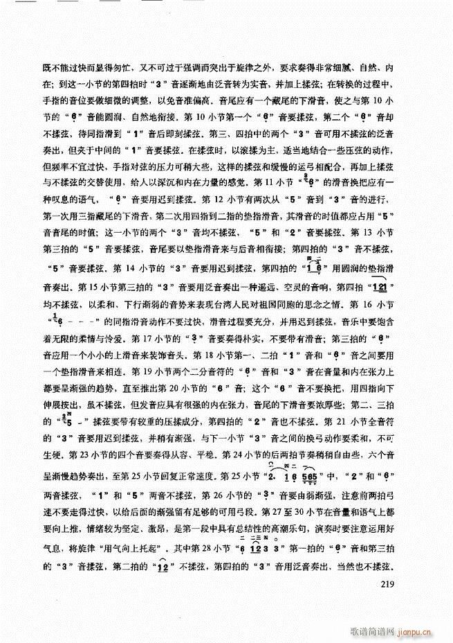 ���������c����������ʾ181 240(�����V)39