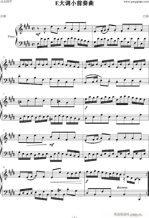 E���{Сǰ����(����V)1