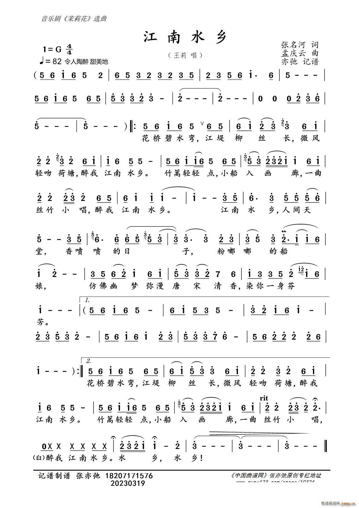 ����ˮ�l ���ӛ�V(���ָ��V)1