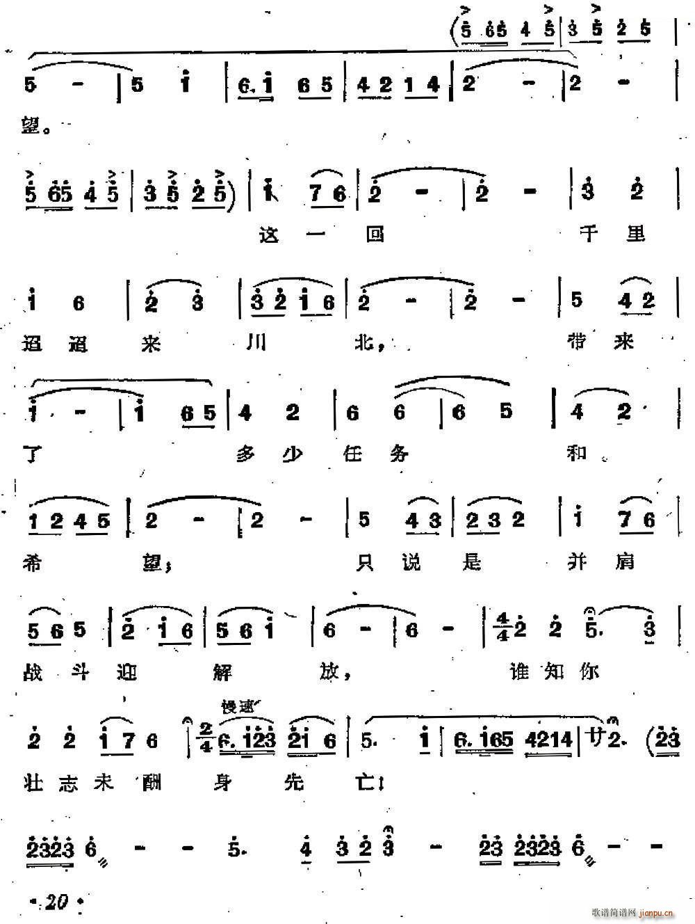 ��������־��� �脡 ���� �x��(ʮ�ּ�����)7