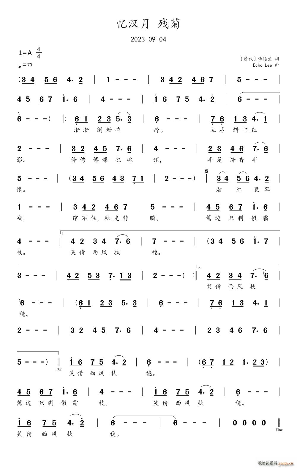 ���h�� ����(���ָ��V)1