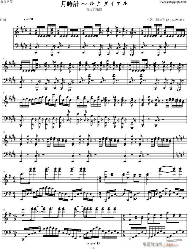 �r(sh��)Ӌ(����V)1