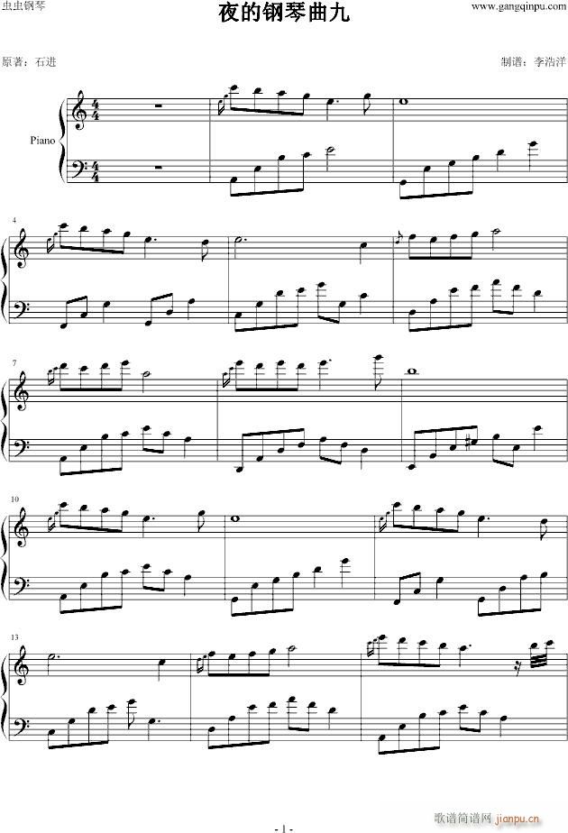 ҹ�������9(����V)1