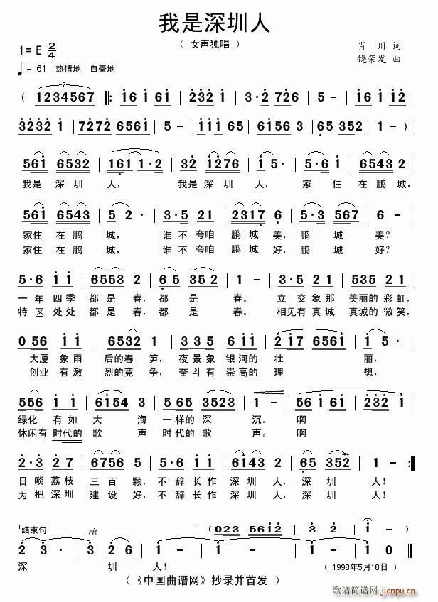 ����������(���ָ��V)1