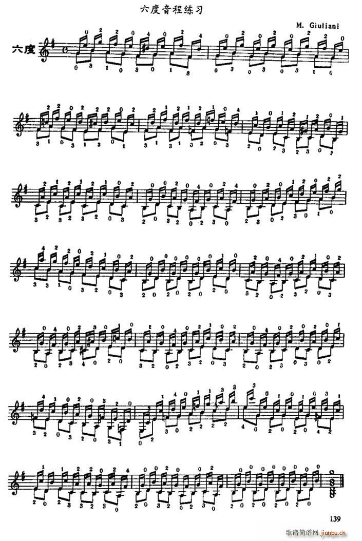 �ŵ伪���������̾���(�����V)1