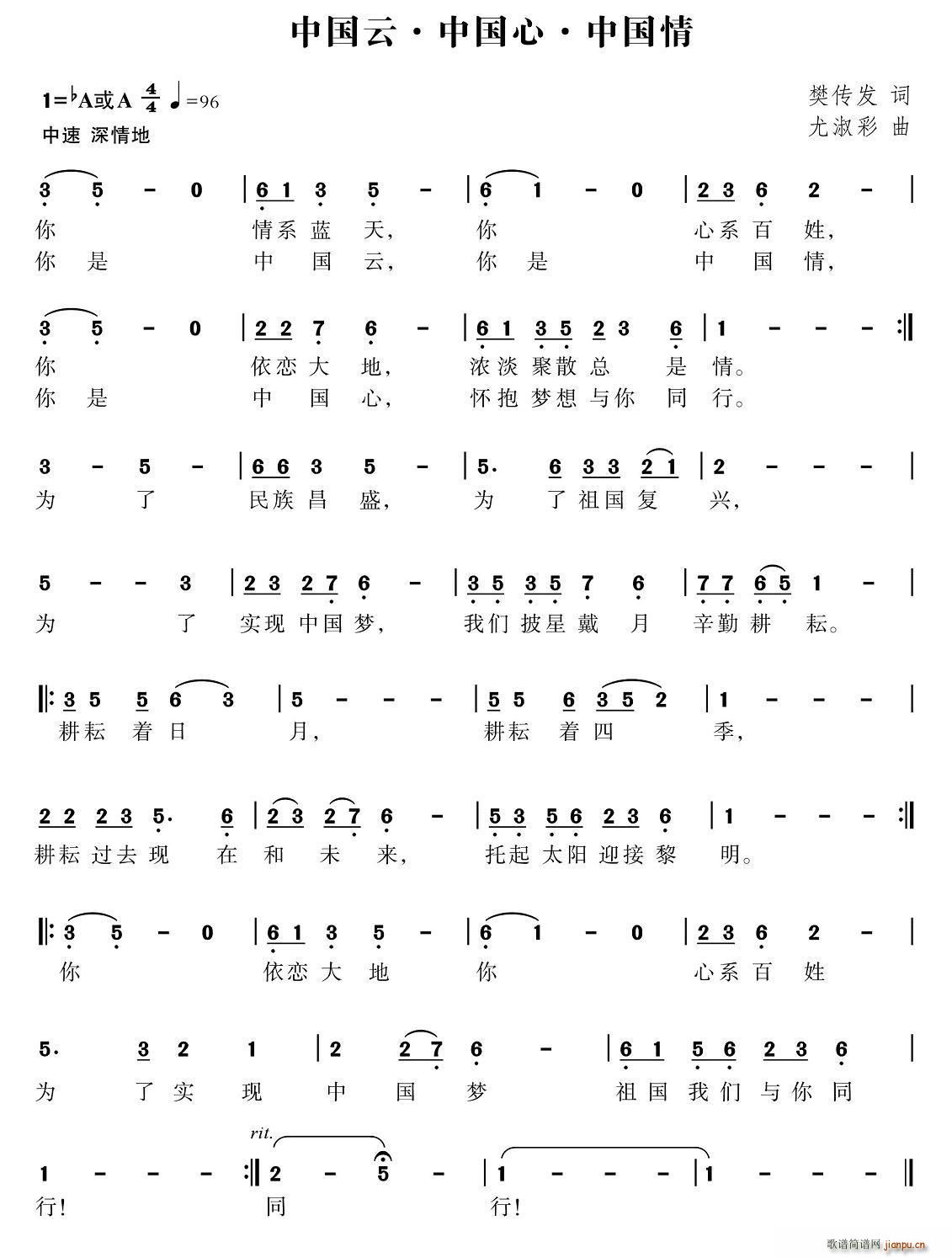 �Ї��� �Ї��� �Ї���(ʮ�ּ�����)1