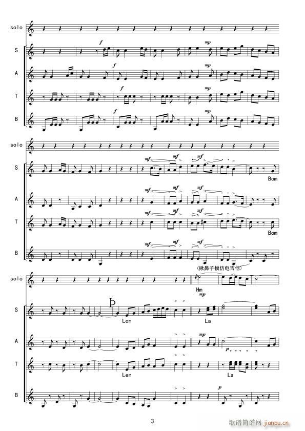 ������ �ϳ�(�ϳ��V)3