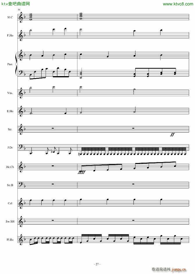 Dream in Paradise(����V)27