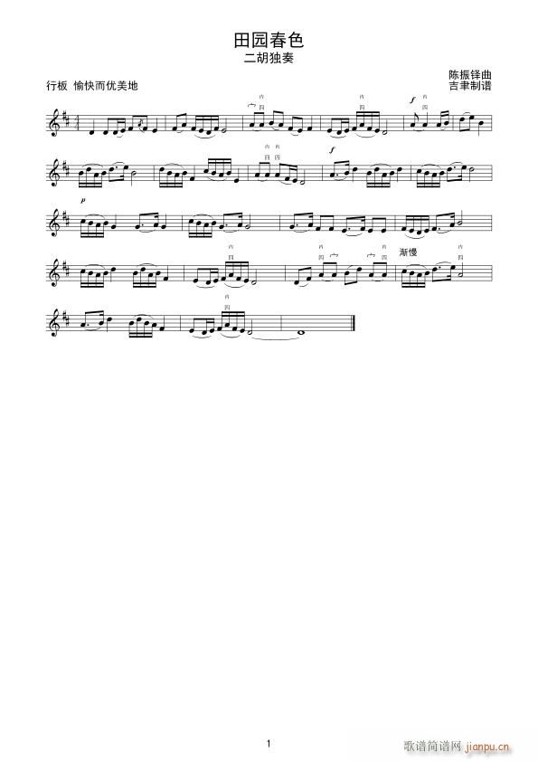 ��@��ɫ ��������(�����V)1