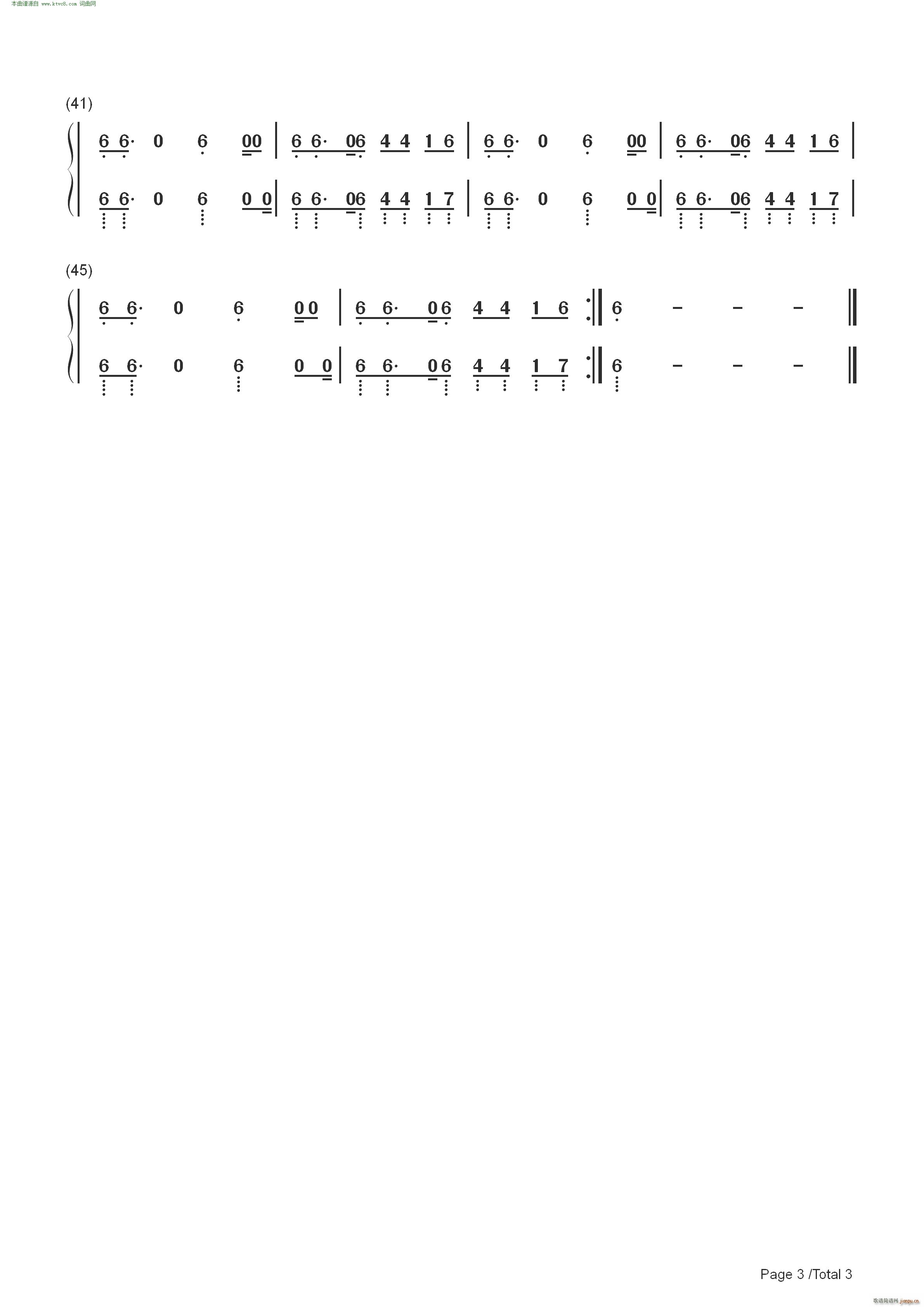 Love Is Gone(����V)6