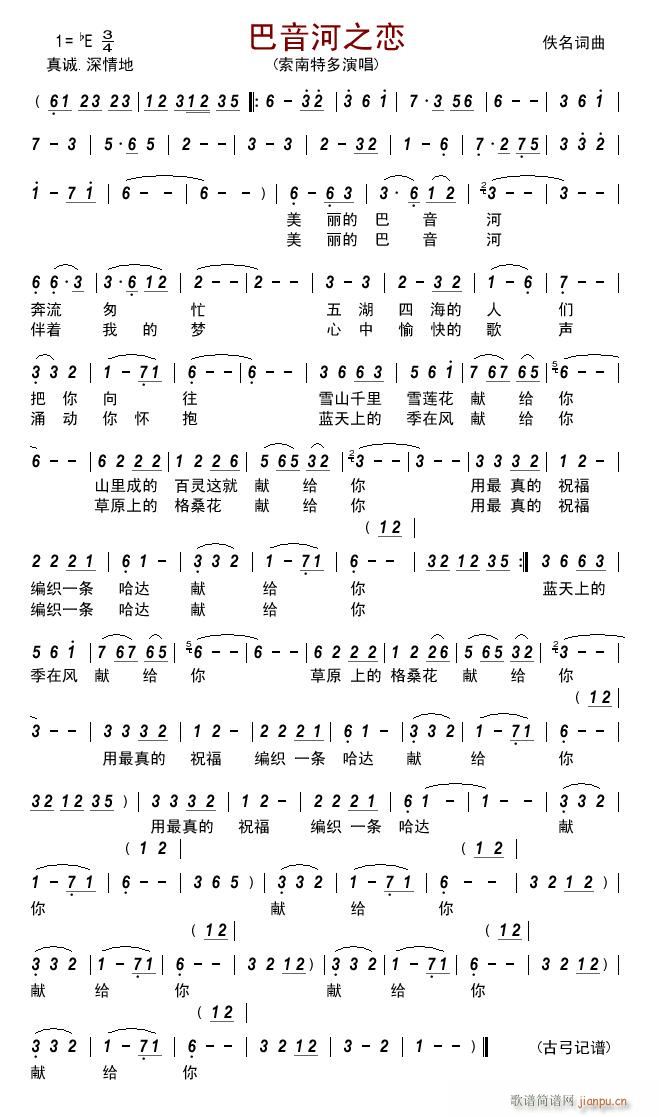 ������֮��(���ָ��V)1