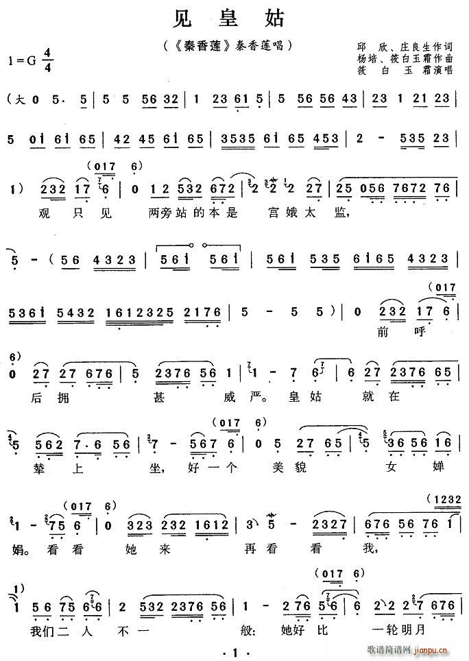 Ҋ(ji��n)�ʹ�(���ָ��V)1