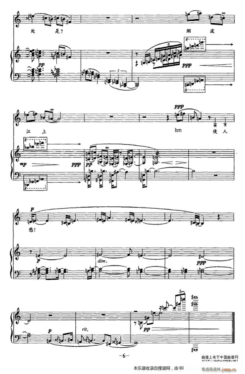 �������� ��Ů���� ��� P6(����V)1