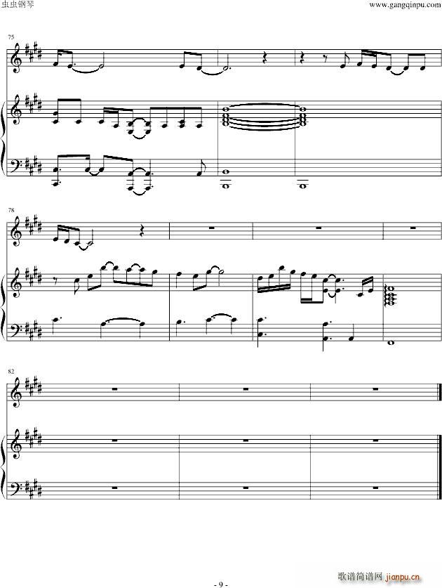 listen(����V)9