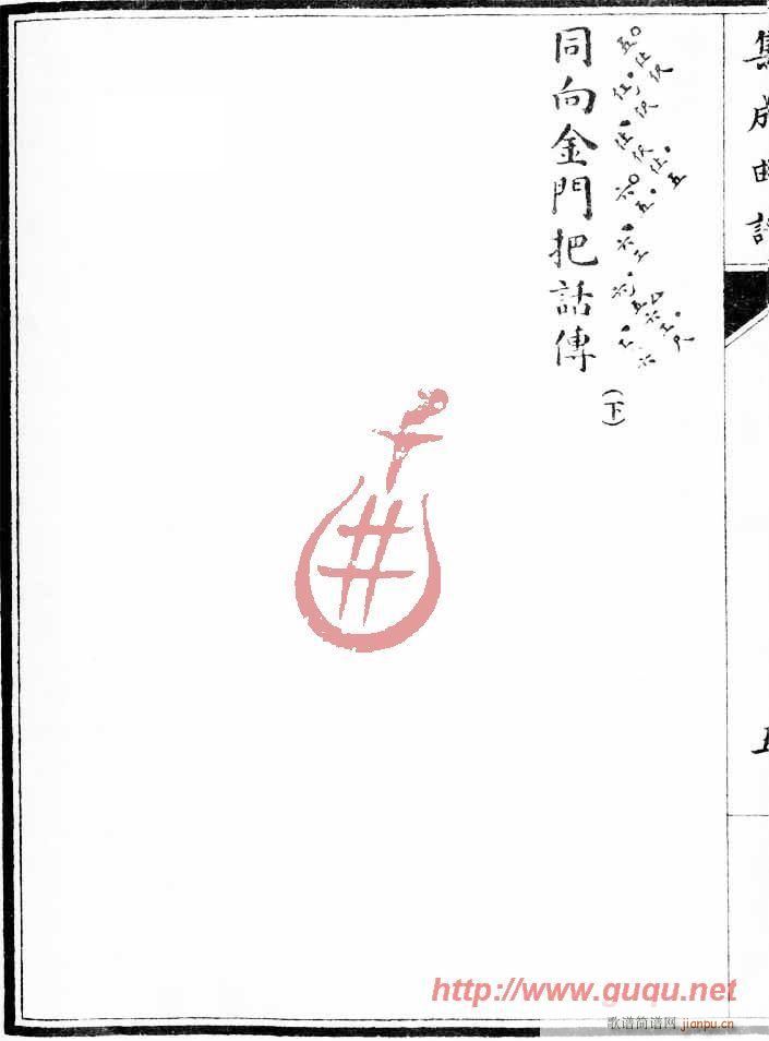 �O�Ҙ�(l�� )������(���ָ��V)10