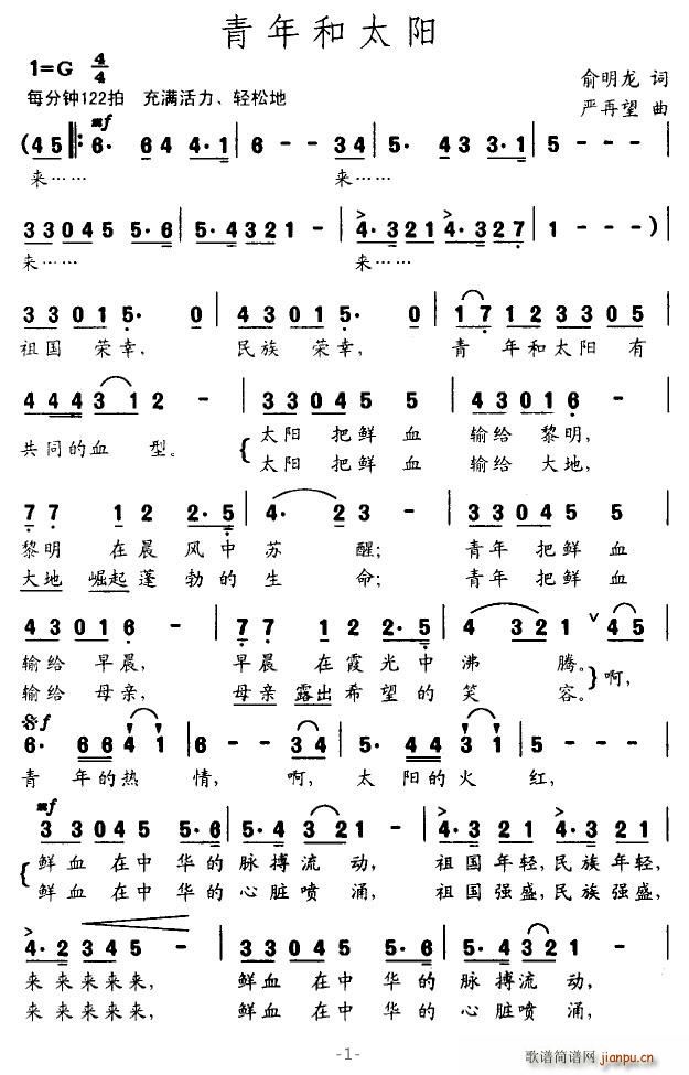 �����̫�(y��ng)(���ָ��V)1