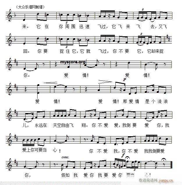 �������� ��������(���ָ��V)3