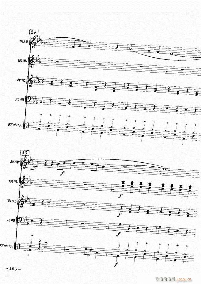 ���(l�� )꠸���d�������� 20��181 217(���V)6