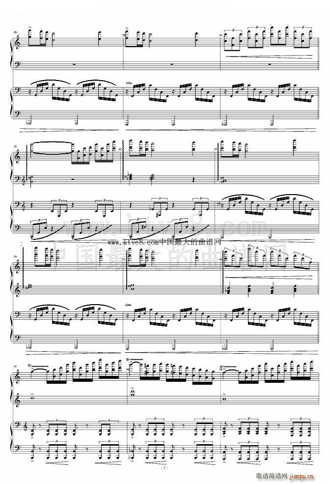 Quatre Mains �� quatre mains 3EM16(ʮ�ּ�����)3