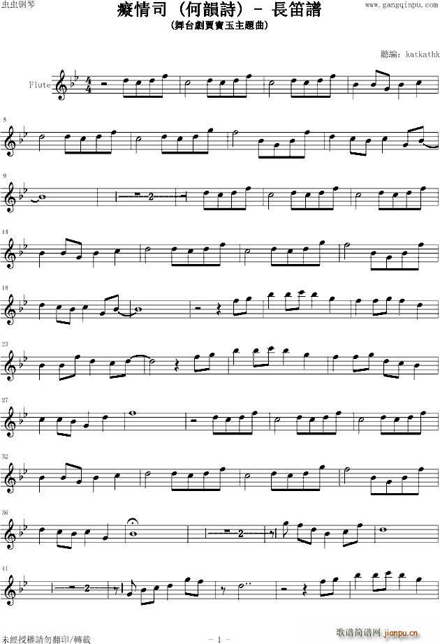 ���Ԋ(sh��) �V��˾ �L(ch��ng)���V Bb�{(�Ѻ��V)1