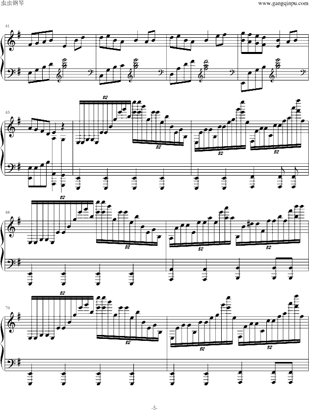 Bad Apple!!(����V)5