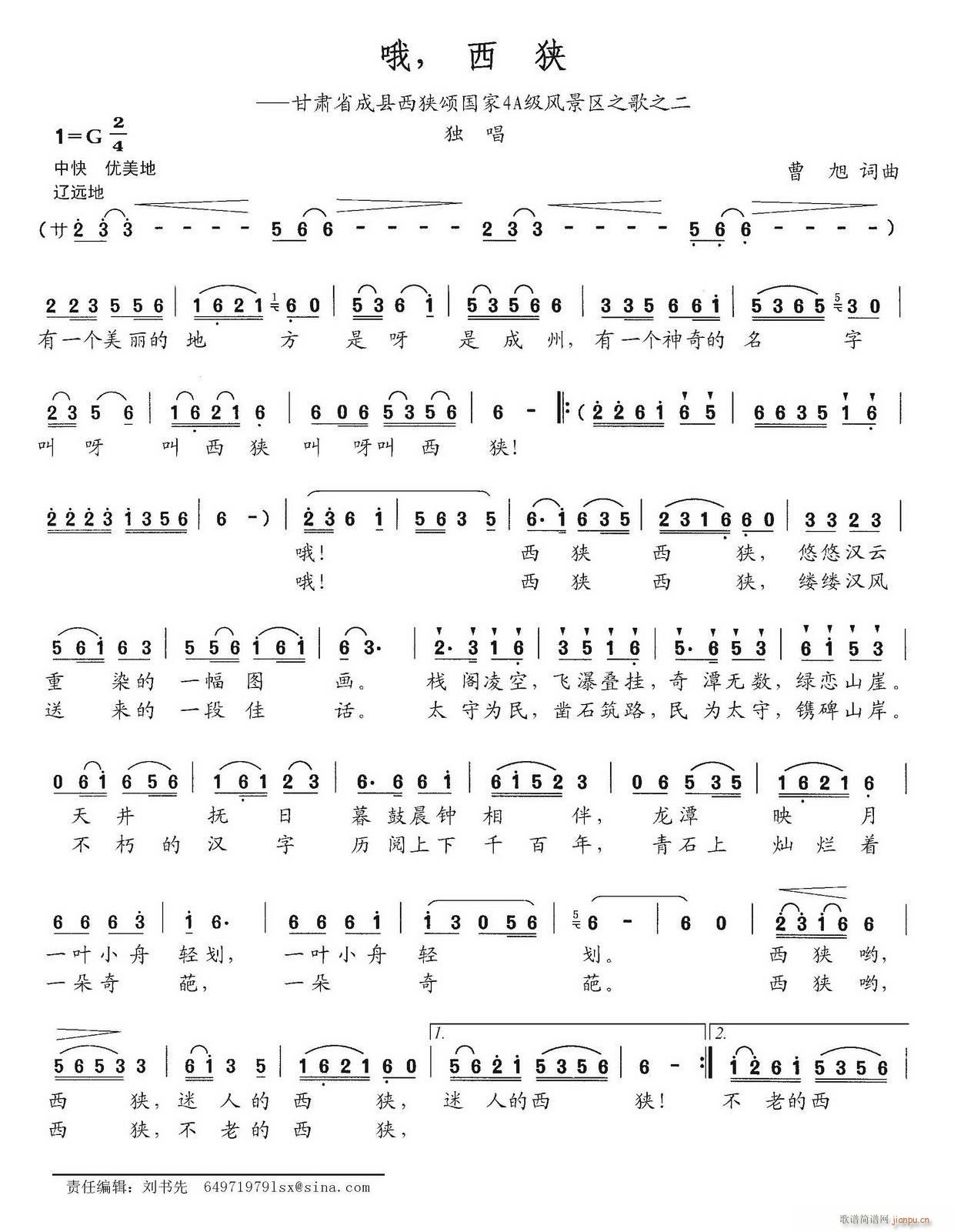 Ŷ ���M(���ָ��V)1