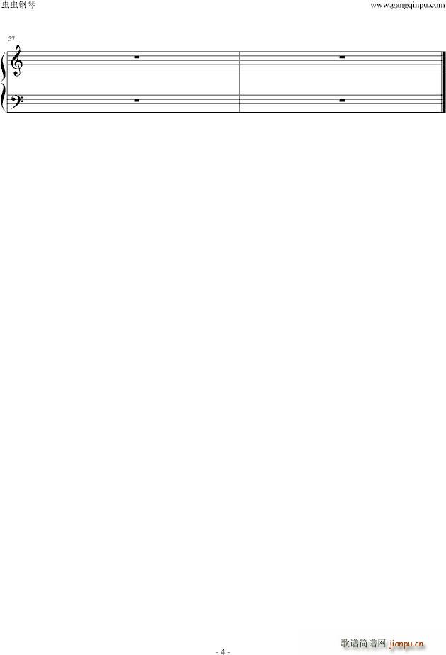 Uf dem anger(����V)3