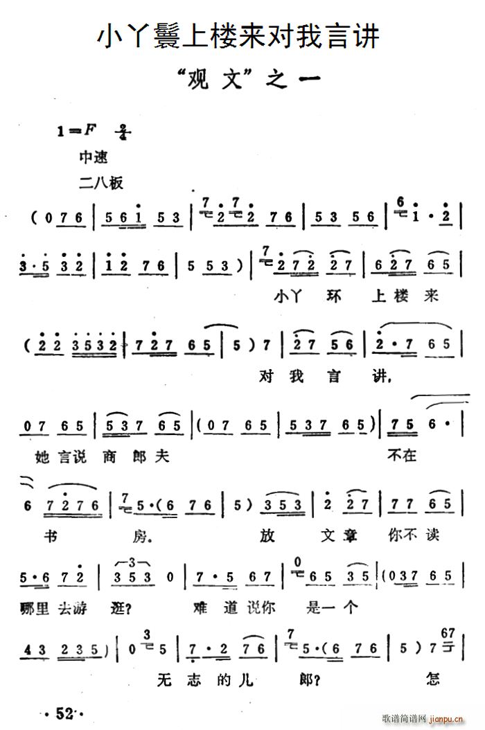 СѾ���Ϙǁ�(l��i)�������v ��ѩ÷ �^(gu��n)�� �x��(ԥ�����V)1