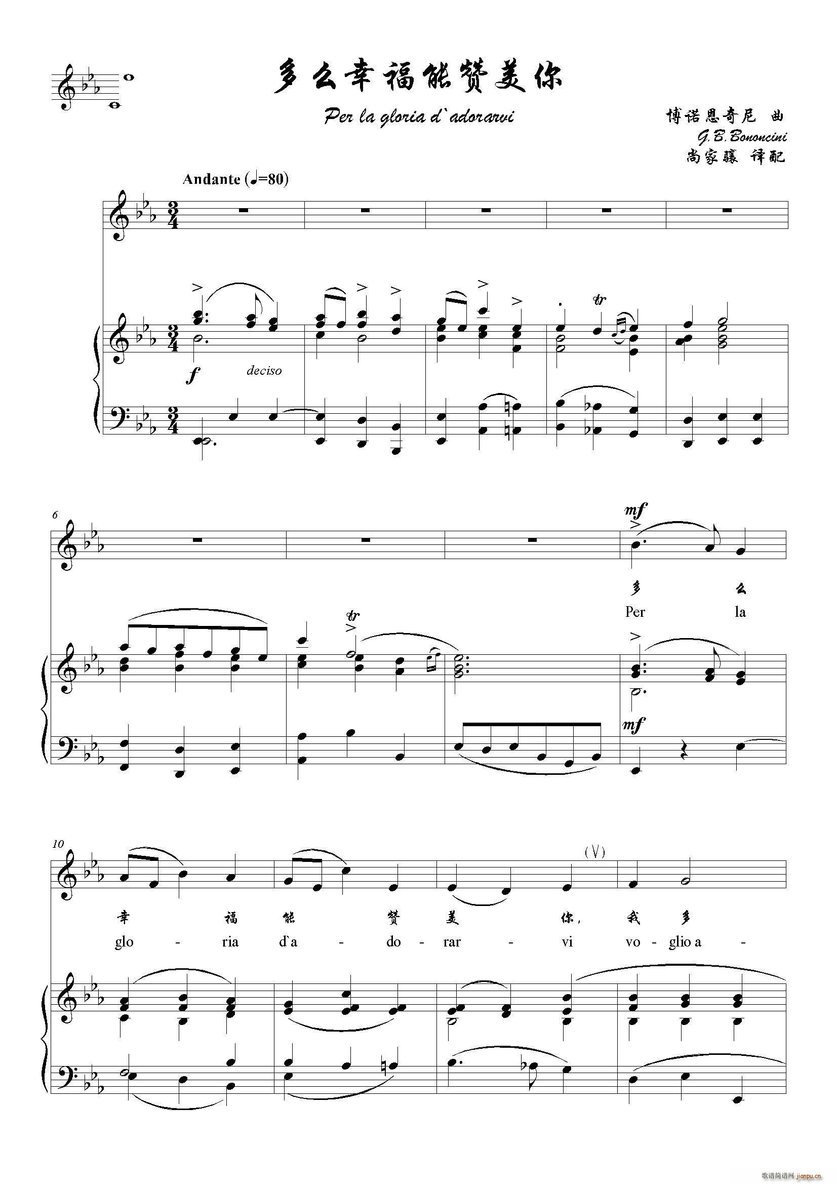 �� ��ô�Ҹ���ٝ���� ��E�{(ʮ�ּ�����)1