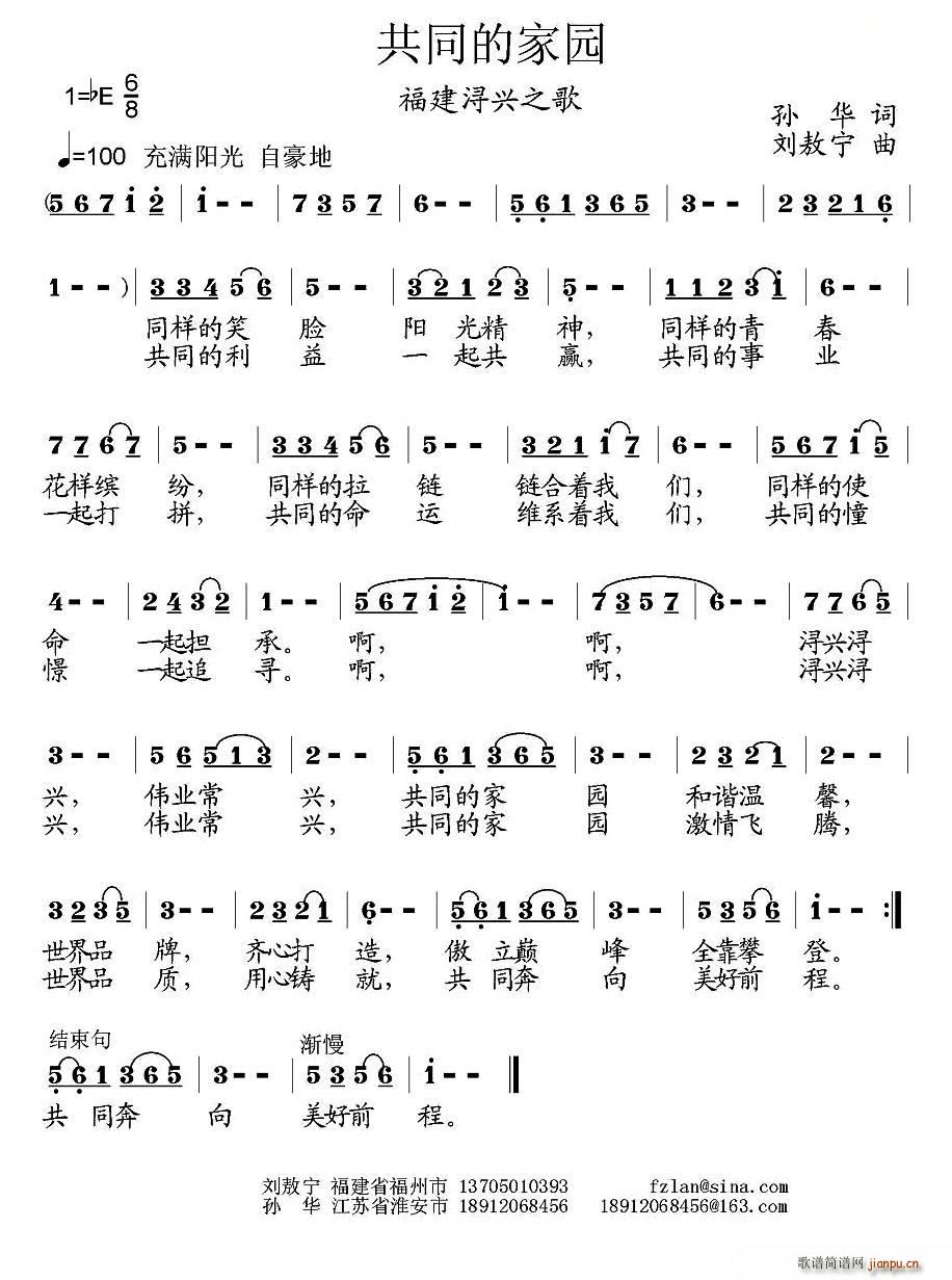 ��ͬ�ļ҈@ �������d֮��(ʮ�ּ�����)1