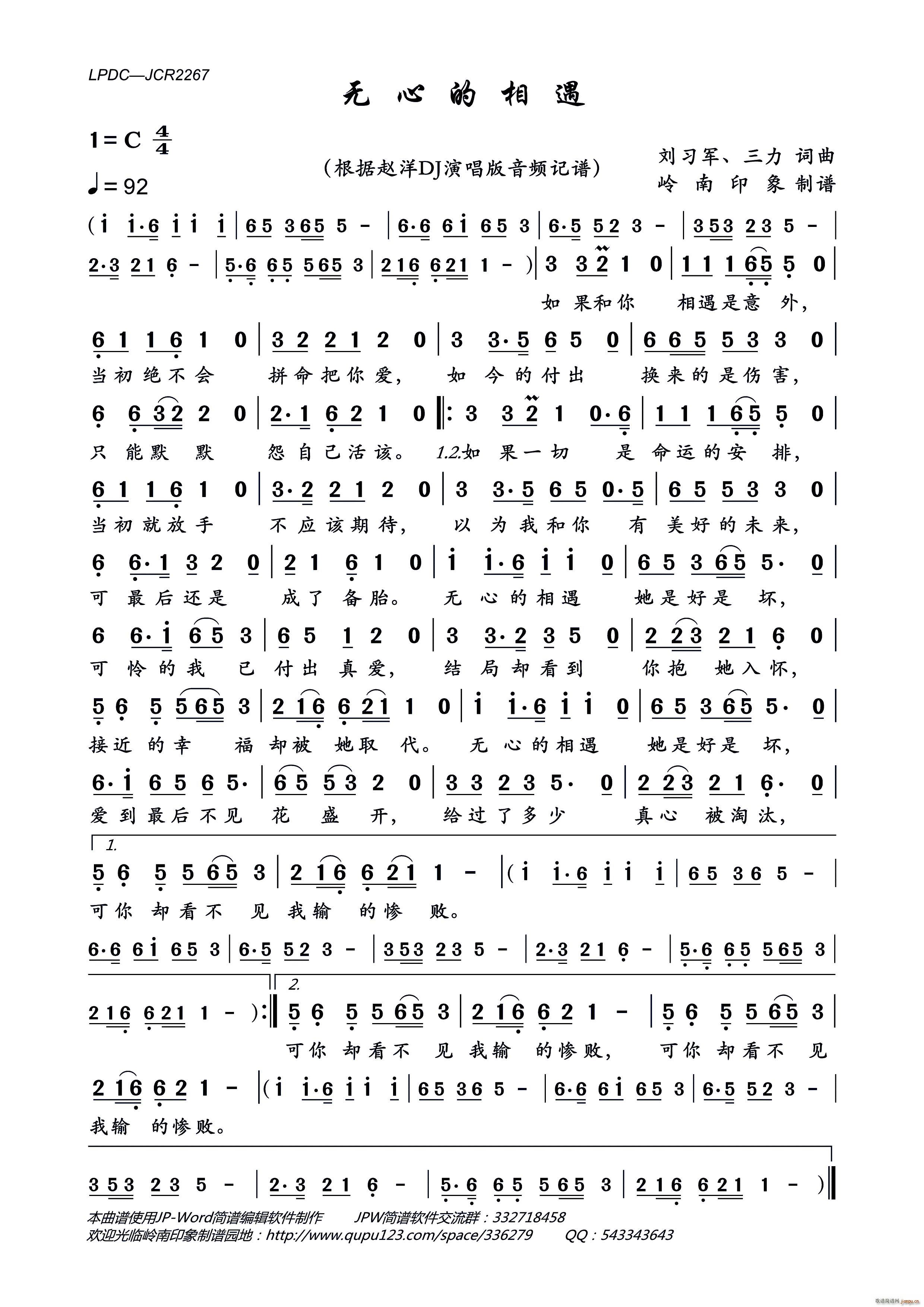 �o(w��)�ĵ�����(���ָ��V)1