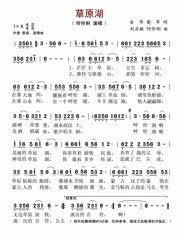 ��ԭ��(���ָ��V)1