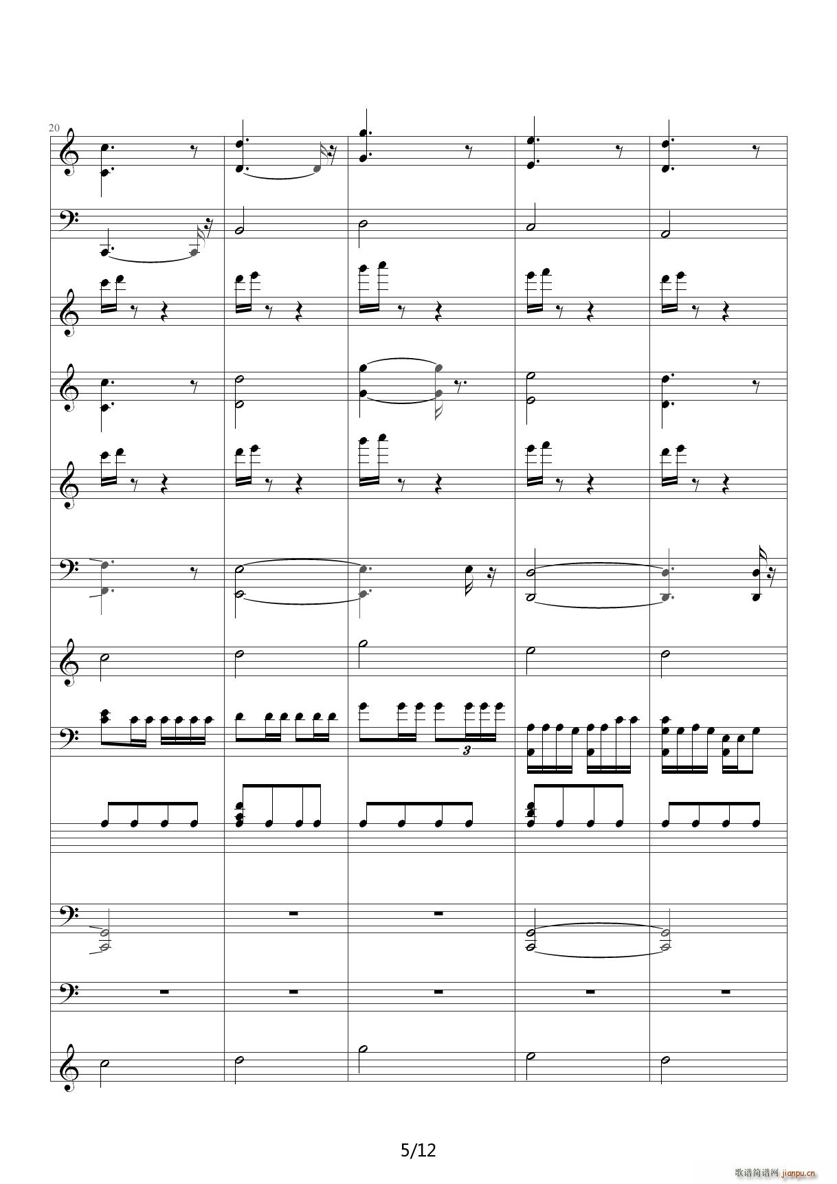 �Ѓ����ԏ� �ӽ�ԭ�� C�{(����V)5