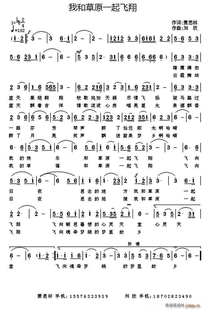 �ҺͲ�ԭһ���w��(���ָ��V)1