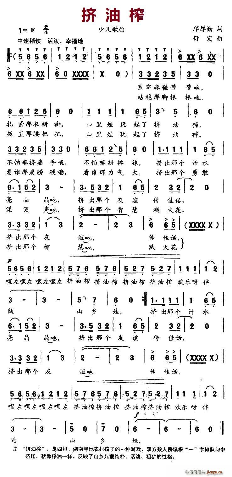 �D��ե(���ָ��V)1