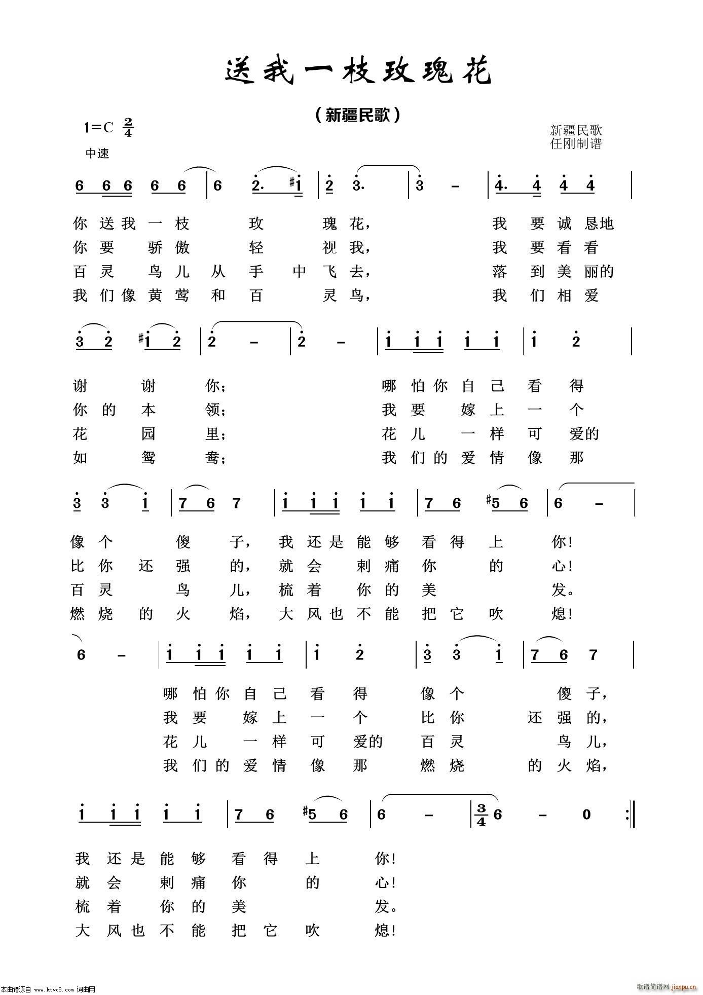 ����һֻõ�廨 ��(j��ng)�����100��(ʮ�ּ�����)1