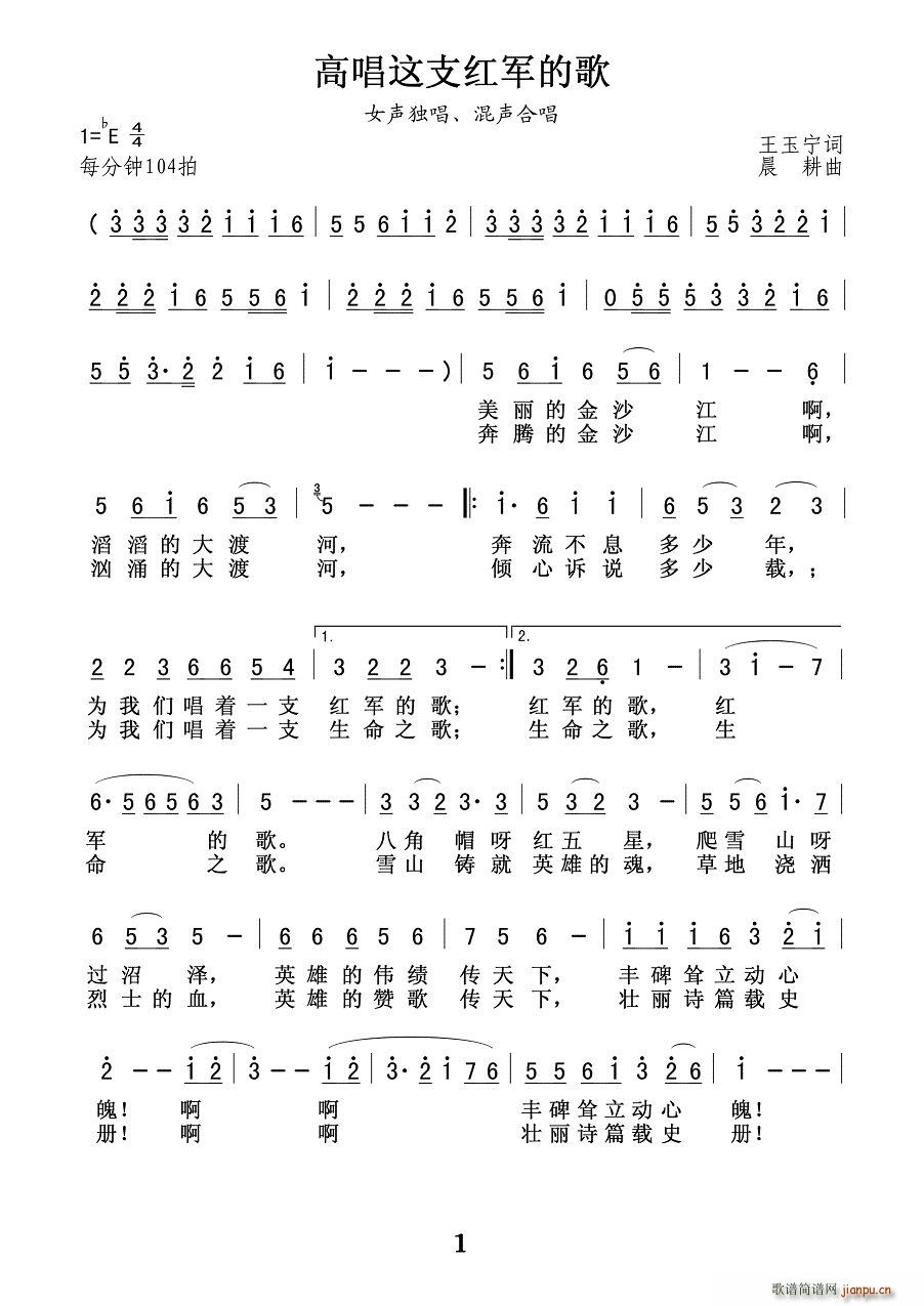 �߳��@֧�t܊�ĸ�(���ָ��V)1