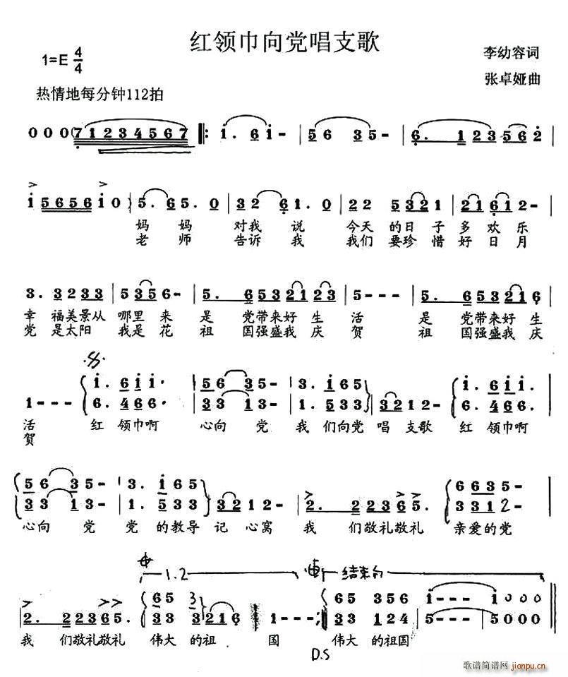 �t�I(l��ng)�����h��֧��(���ָ��V)1