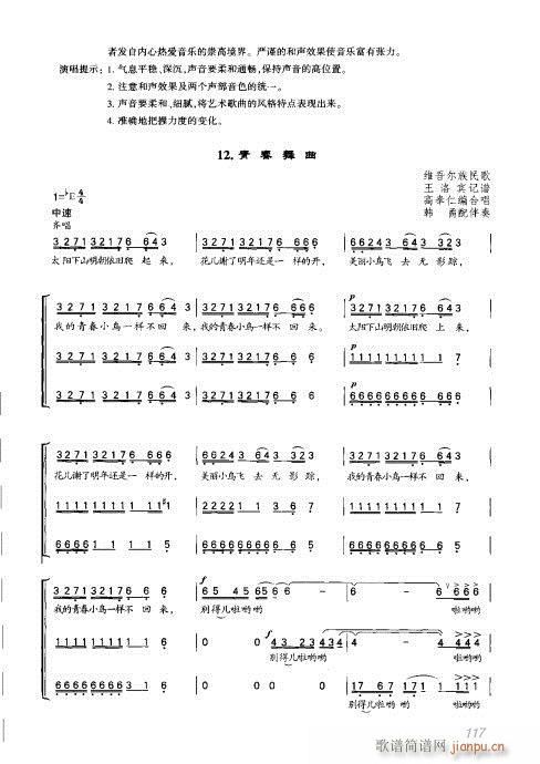 101-128(���ָ��V)15