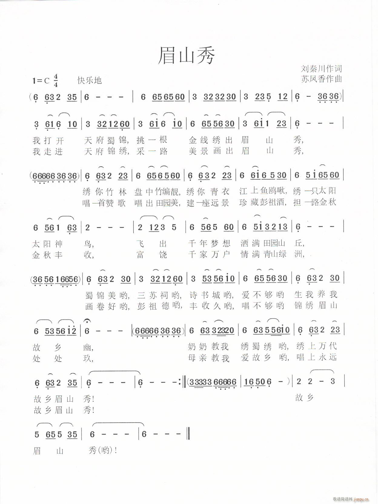 üɽ��(���ָ��V)1