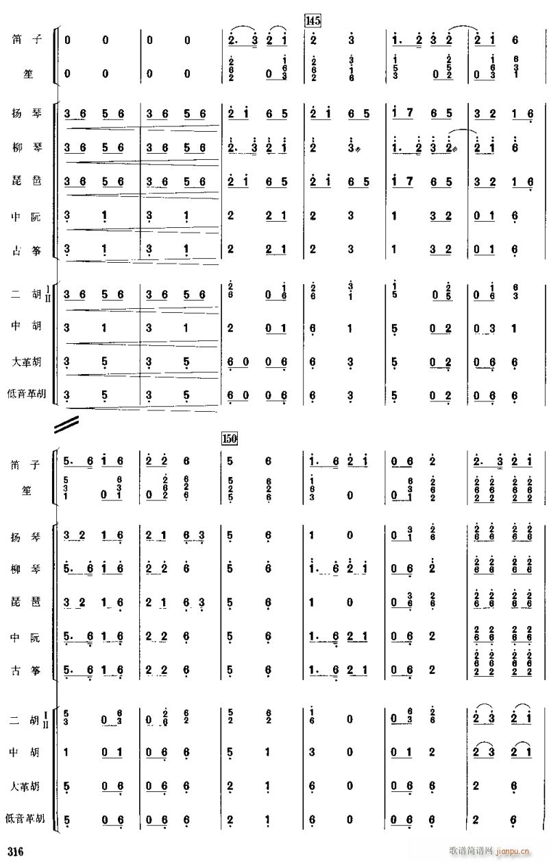 �����13(���V)1