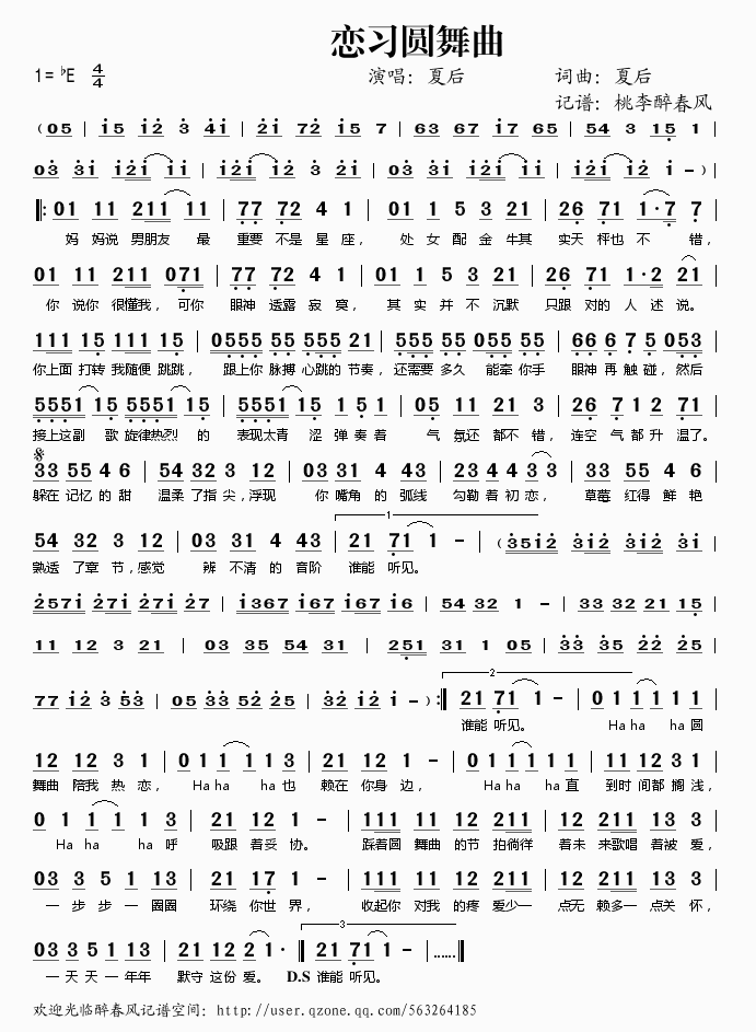 �����A����(����)1