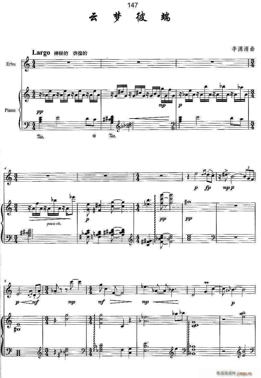 �Ɖ�(m��ng)�˶� ���� ��ٰ���(����V)1