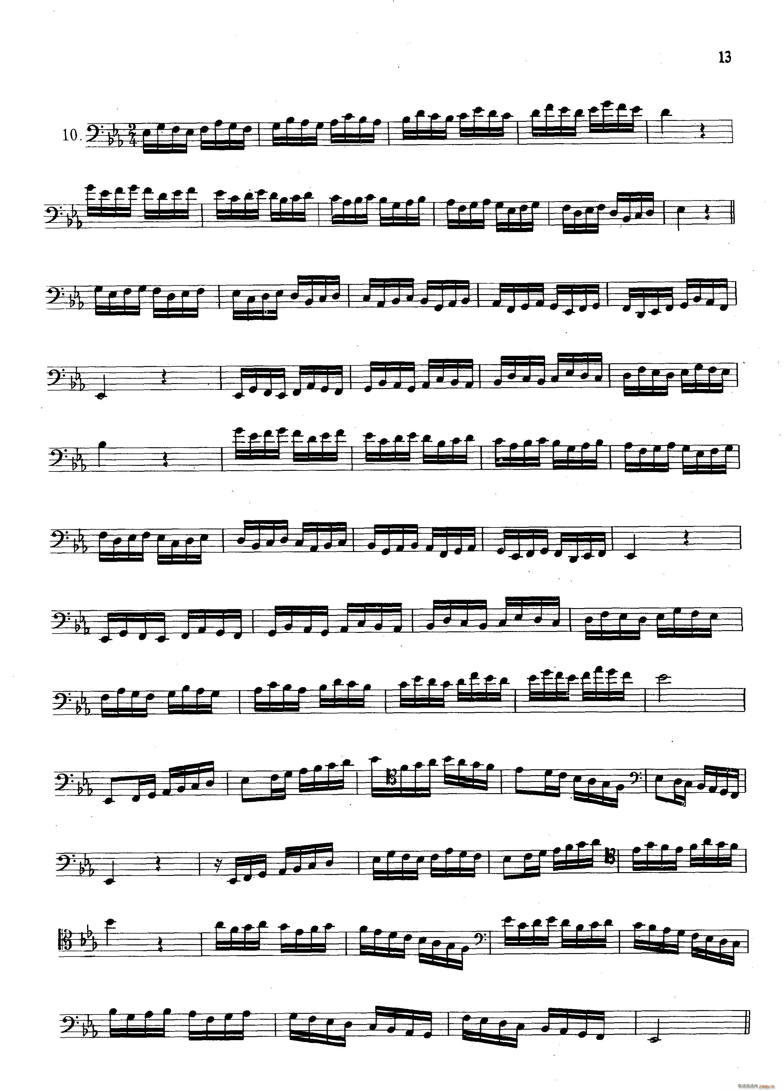 ��ܸ߼��������x ��һ���� ÿ�վ���(ʮ�ּ�����)13